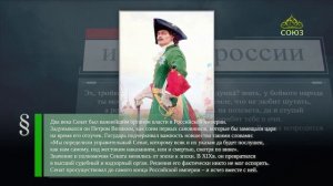 Этот день в истории. 5 марта