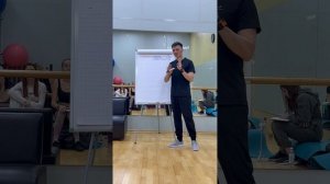 4.С. Плечелопаточный ритм - теория семинара:  «Стретчинг и мобильность».4.