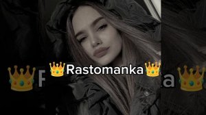 🍒Новая Цыганская Песня 2025 «🫂♥️🌹»🍒