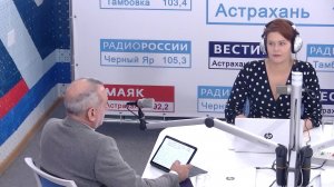 О реализации нацпроекта "Кадры" в Астраханской области. 4 марта 2026 г.
