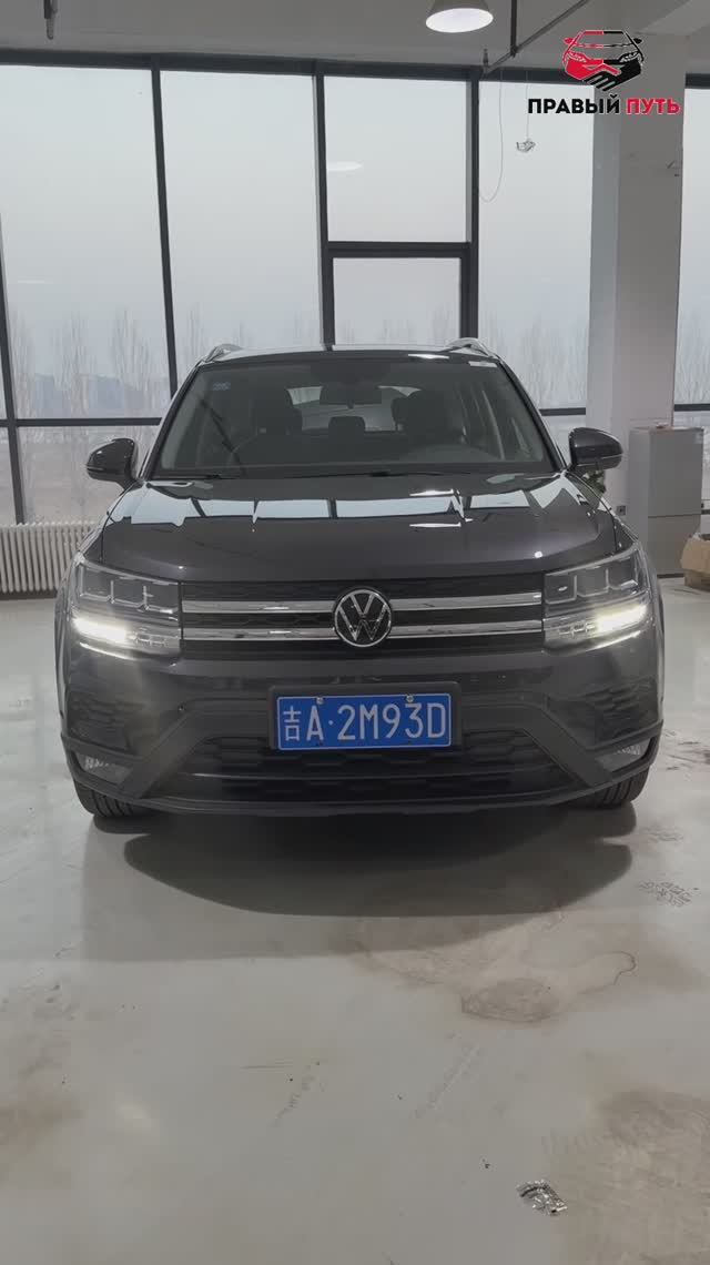 Осмотр в Китае  🇨🇳 автомобиля VOLKSWAGEN купленного для Александра их Краснодара.