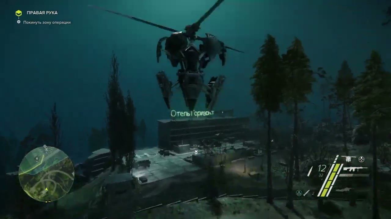 Sniper: Ghost Warrior 3 (Стрим 12 - Действие 4: миссии 3 и 4 Финал)