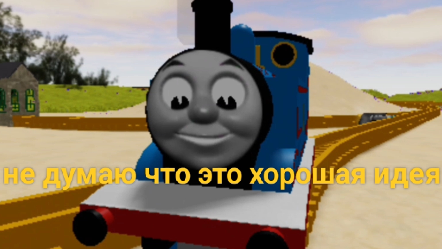 не думаю что это хорошая идея смотреть онлайн