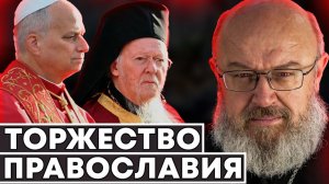 Священники за решеткой...