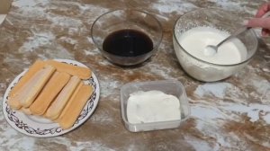 Торт,,Тирамису " классический