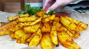 Вот это картошечка!