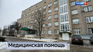 Медицинский десант из Челябинска продолжает работу в Ясиноватой