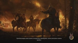 kingdom come deliverance 2 #14