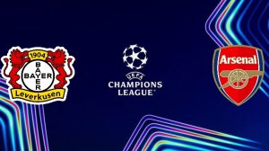 Лига Чемпионов/Байер-Арсенал