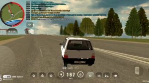 Грант мобаил,первая  серия.