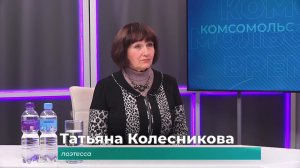 (3.03.2026) Гость студии Татьяна Колесникова о писательском творчестве