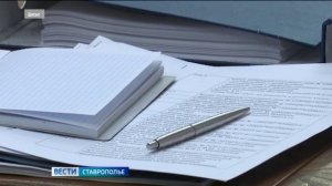 «Вести. Ставропольский край» 4.03.2026 (9.30)