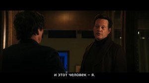 Майк и Ник и Ник и Элис – трейлер (русские субтитры, 2026)