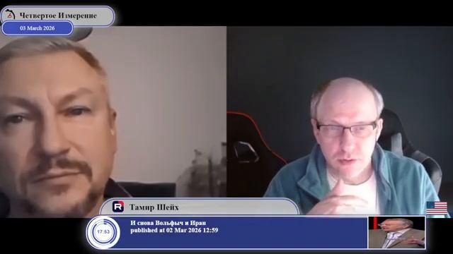 Кто является хозяином Украины...