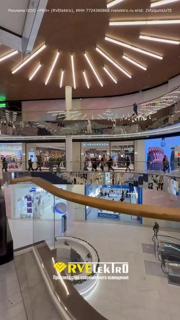 Голливудский свет в Петербурге: как выглядит один из самых больших ТЦ после работы RVElektro