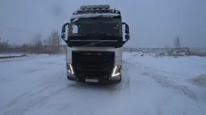 Растования с Тягачом