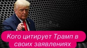 Миллиардеры активно готовятся к Судному дню? #новости #украина #россия