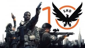 The Division 2 событие Годовщина