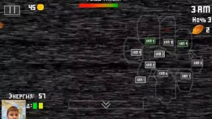 прожил 3 ночь в 5 ночей с тимохой