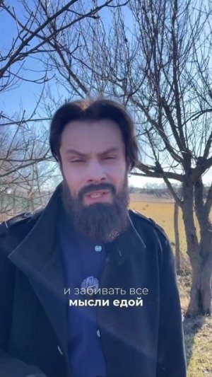 ☦️Чревоугодие ПОСТНОЙ едой- миф или реальность❓