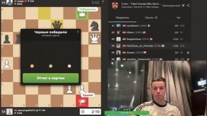 ПЕРВЫЙ_ВЕСЕННИЙ_ТИТУЛЬНЫЙ_ВТОРНИК_НА_ПРИЗЫ_ОТ_СПОНСОРА!!_03_03_2026