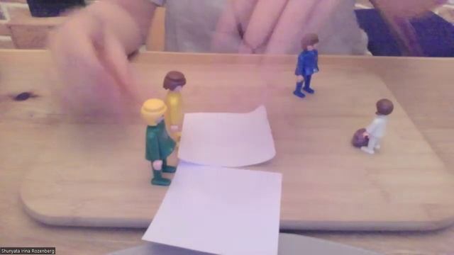 Встреча с Ириной Розенберг "Кто такие взрослые и существуют ли они?"