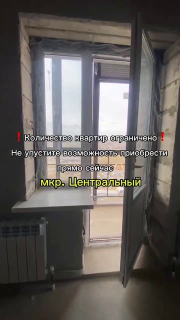 3к центр смотреть онлайн