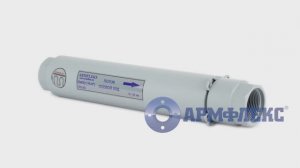 Компенсатор для систем отопления КСОТМ Армфлекс DN32 PN16 с резьбовым присоединением