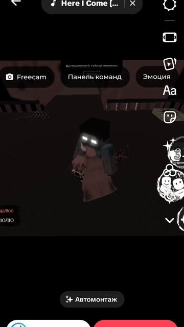 как я играю за кулкида Domer_gz8be да это я