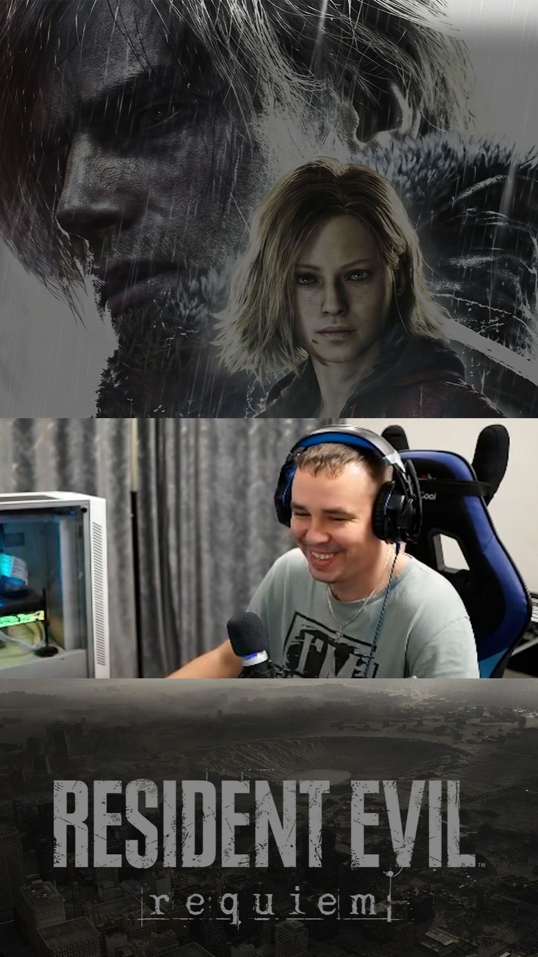 Resident Evil Requiem -  Испорченные продукты