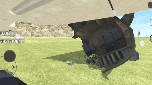 ваз краш-тест симулятор 2