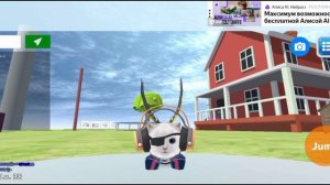 любимое дело