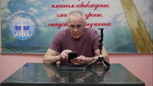 Служение исцелений и чудес. 04,03,2026 Долгих М.И.