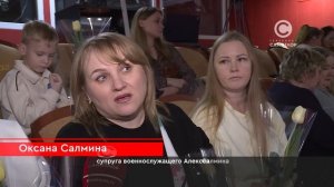 В ЦНК прошел концерт, посвященный 8 марта