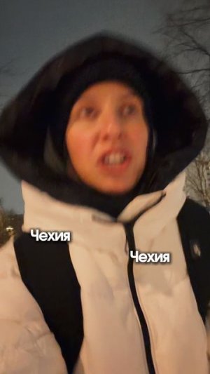 Платит за отопление копейки