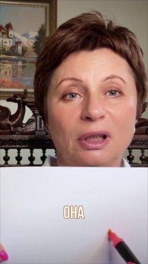 Что такое план?  Парадокс планирования #shorts #еленаачкасова #планирование #осознание #просветление