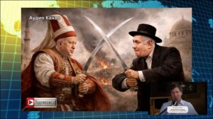 Такер Карлсон   «После Ирана Израиль нападет на Турцию»