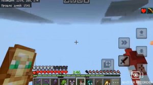 #ЛОВКОСТЬ#РЕКИ#ЭДИТ#ТОП