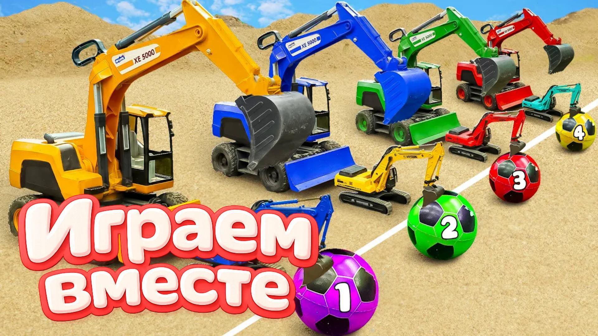 МУЛЬТИКИ ПРО МАШИНКИ ДЛЯ ДЕТЕЙ ! ИГРАЕМ В ИГРУШЕЧНУЮ ПОЖАРНУЮ МАШИНКУ И ГРУЗОВИКИ ДЛЯ ДЕТЕЙ 🏁