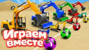 МУЛЬТИКИ ПРО МАШИНКИ ДЛЯ ДЕТЕЙ ! ИГРАЕМ В ИГРУШЕЧНУЮ ПОЖАРНУЮ МАШИНКУ И ГРУЗОВИКИ ДЛЯ ДЕТЕЙ 🏁