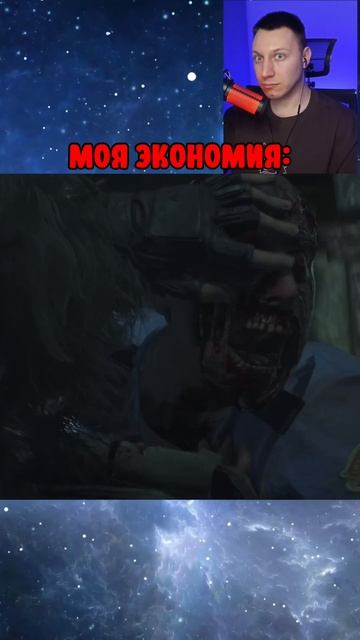 Бережëного никто не бережёт 😑 #residentevil3 #re3remake #residentevil #хоррор #стрим