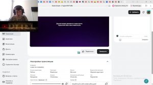 стрим по сталкрафту