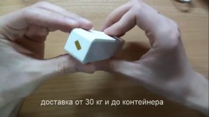 Power Bank карманное зарядное устройство