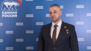 Андрей Манухин вошёл в состав федерального оргкомитета по проведению предварительного голосования