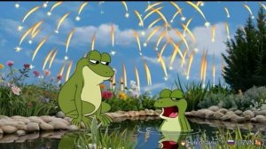 Лягушки о Царевичах, женщины о мужьях.