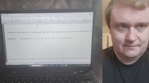 Видео 61. Вадим Кузнецов. Уравнения Навье-Стокса