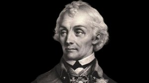 Милютин ВВ - Суворов