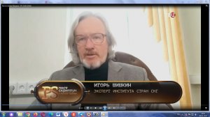 XXVII съезд КПСС - старт Перестройки (убийства СССР и реставрации капитализма)