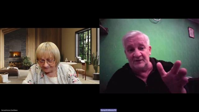 баба Света Герасимова истязает меня вопросами