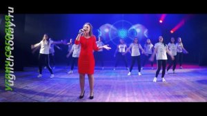 2018/01/13 – «Твои глаза» (Анна Гощук)